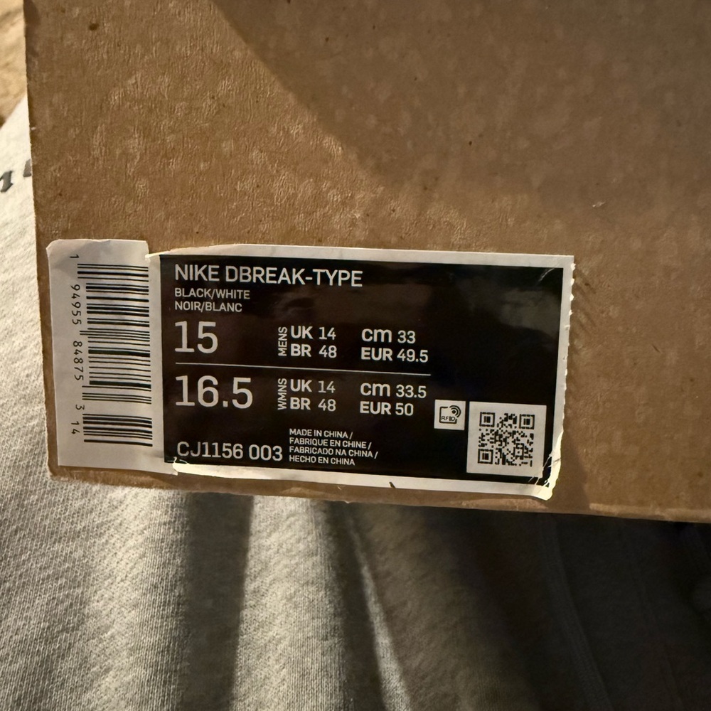 Nike DBreak-Type Black and White Sneakers